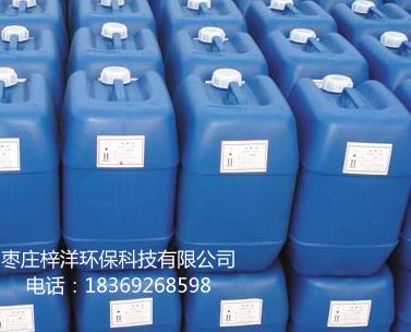 穩定性二氧化氯溶液 ClO2